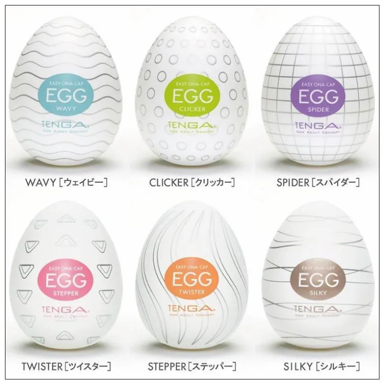 ₩4,096에서 도매 - 도매 6 종류의 계란, 남성 자위, 실리콘 음부, 남자, 섹스 토이 남자를위한 성인 제품 | Dhgate