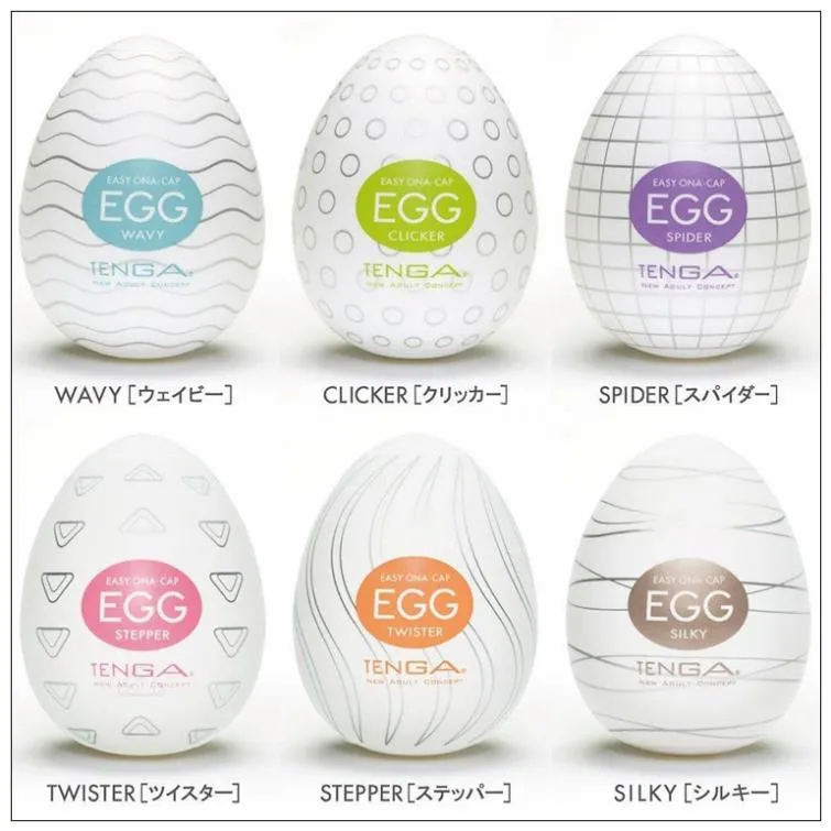 ₩4,096에서 도매 - 도매 6 종류의 계란, 남성 자위, 실리콘 음부, 남자, 섹스 토이 남자를위한 성인 제품 | DHgate ₩4,096에서 도매 - 도매 6 종류의 계란, 남성 자위, 실리콘 음부, 남자, 섹스 토이 남자를위한 성인 제품 | Dhgate