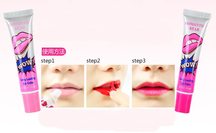 Brand New Lip Gloss Peel-off Lasts For 24h No Stain Marine Collagen Lipstick Balm Plant Romantic Bear Makeup Moisturizing Lip Mask 