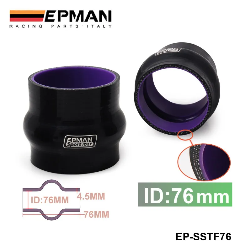 Epman Alta Qualidade 3 "76mm Silicone Hump Acoplador Banheira Black Reinforched Turbo Acoplamento para Universal EP-SSTF76