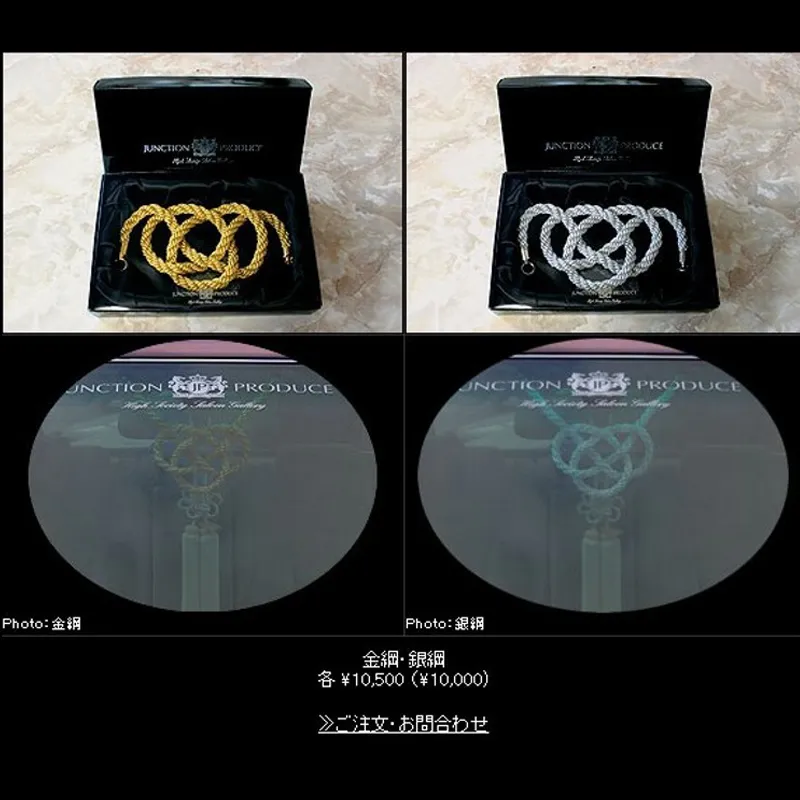 J01 X007 Car JDM JUNCTION PRODUCE Kin Tsuna Rope Large Silver With Kiku