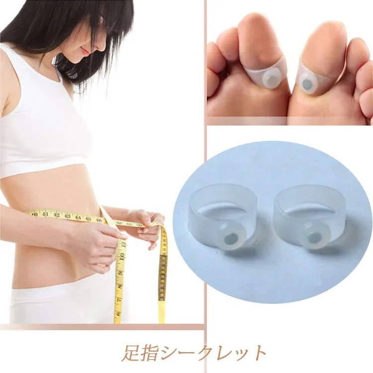 DHL 100% New Magnetic Silicon Foot Massage Toe Ring Weight Loss Slimming Easy & Healthy