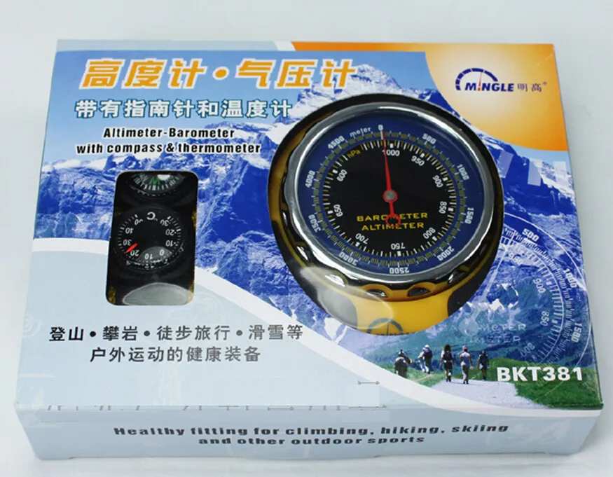 Outdoor hiking supplies / Domingo BKT 381 Altimeter with barometer, thermometer, compass elevation table, professional camping equipment