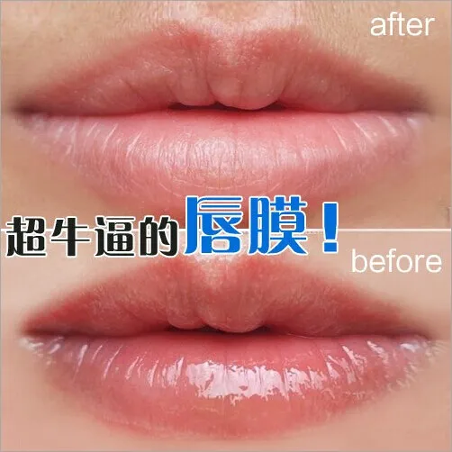 Factory lot PILATEN Women Collagen crystal lip mask hydrating Moisturizing whitening play down lip wrinkles2730852
