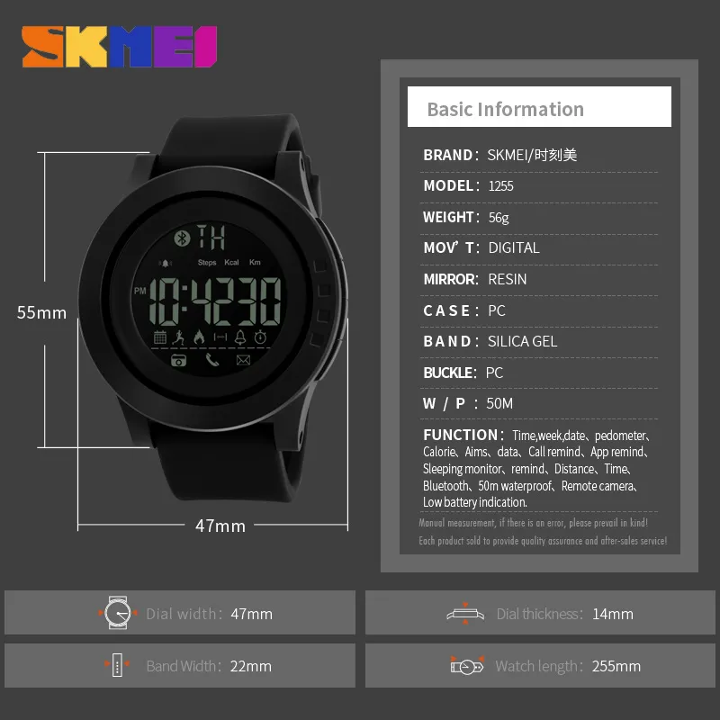 Skmei 2019 Män och kvinnor Universal Smart Watch Calorie Multi-Function Remote Control Camera 50m Waterproof Digital Men's SMAR309E