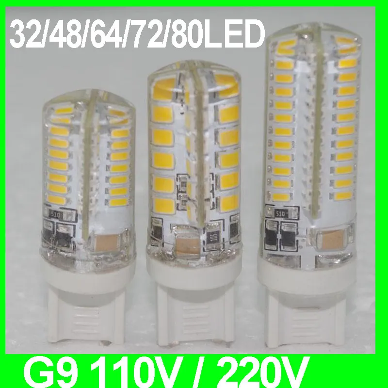 Silicium G9 led AC 110V 220V SMD2835 3W 4W 5W Lampe à LED Ampoule de projecteur blanc chaud et froid