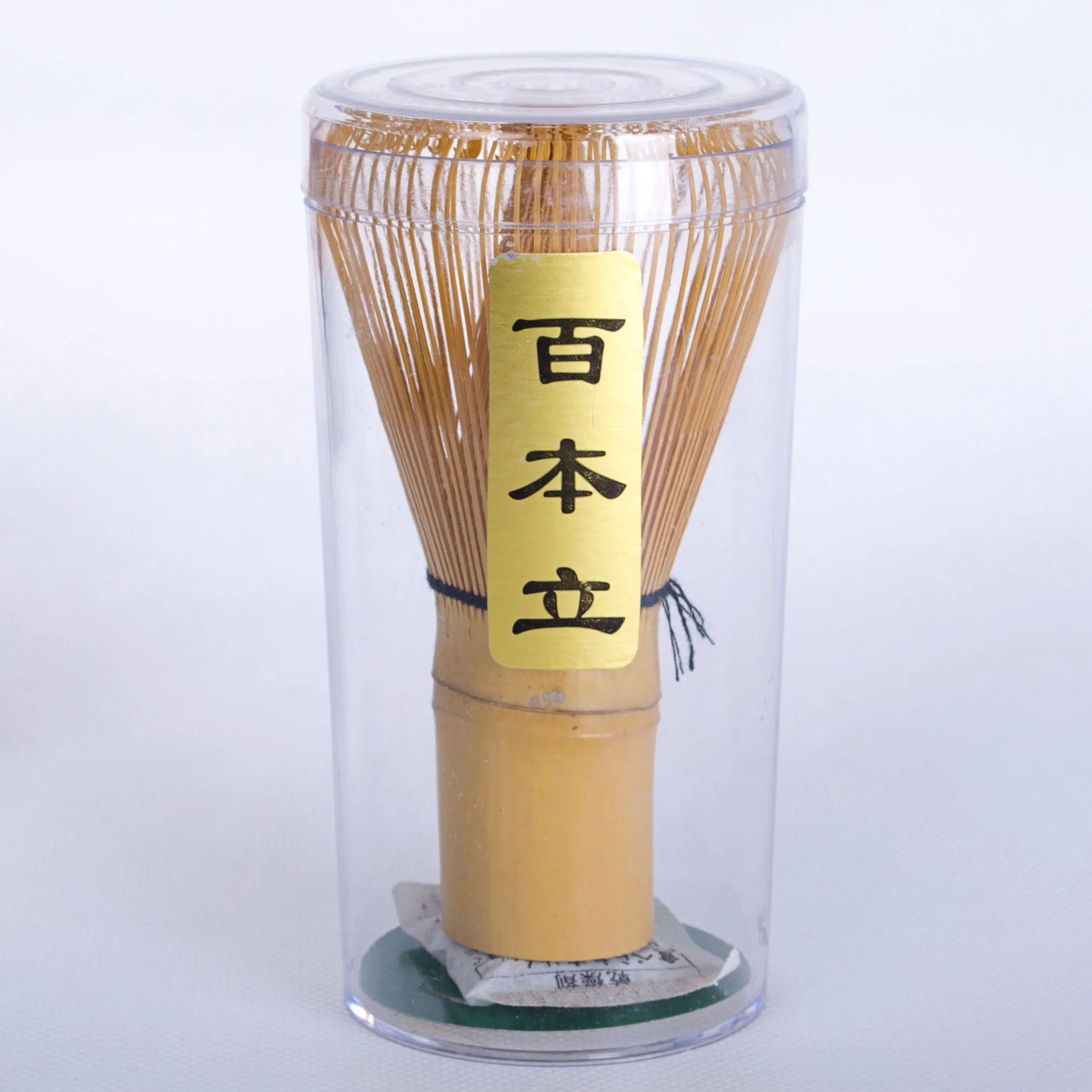 1 x Neues japanisches Bambus-Chasen-Set (Grüntee-Schneebesen) zum Zubereiten von Matcha-Grüntee-Pulver - Kaffee-Tee-Werkzeuge