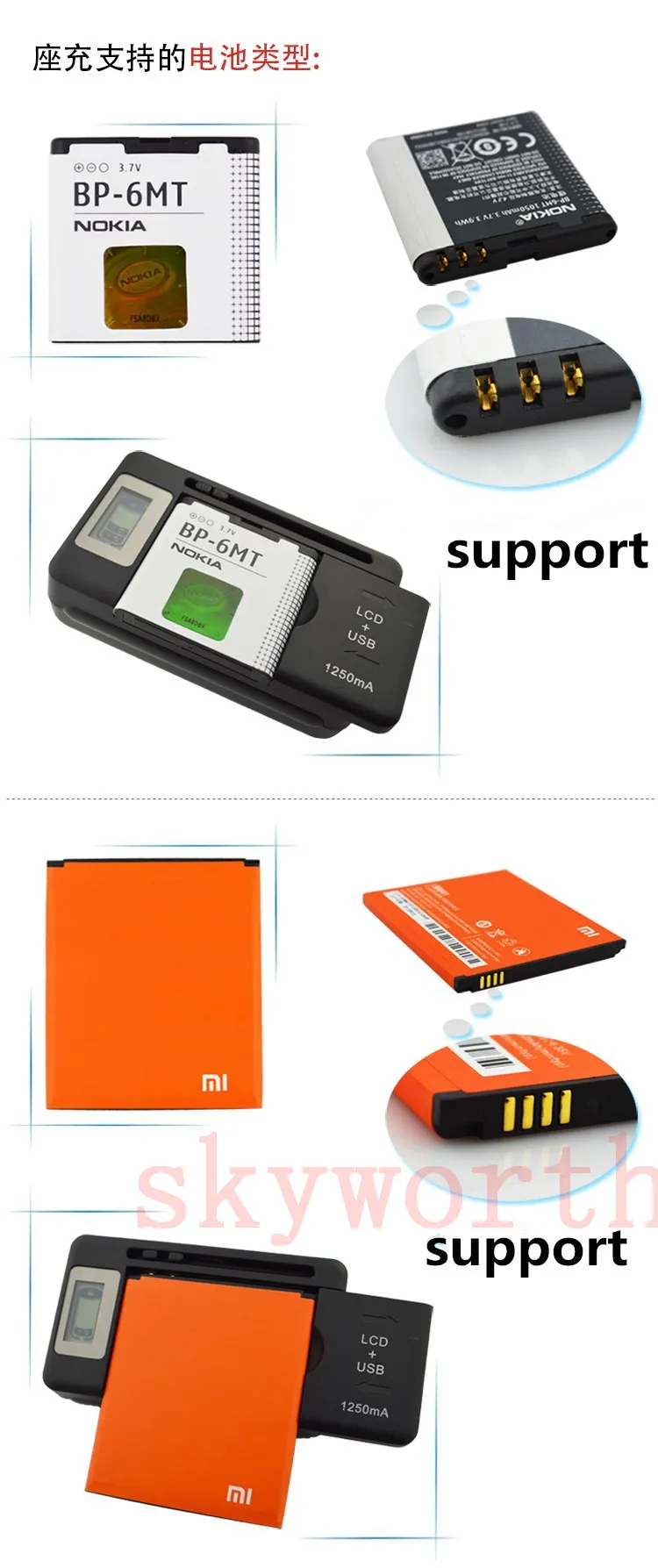 Универсальный ЖК Экран USB AC Батареи Телефона Li Ion Главная Стена Док  Зарядное Устройство Samsung Galaxy S4 S5 S6 Edge Примечание 3 4Мобильный  Телефон От Skyworth, 306 руб. | DHgate