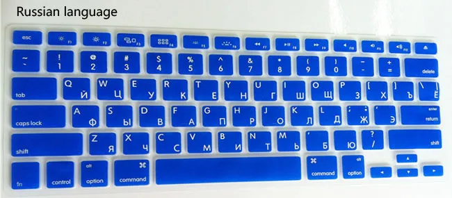 German Russian Arabic Spanish Swedish waterproof Keyboard Cover Clear Silicone Rubber For Macbook Pro Air 11 13 15 17 inch US EU Version