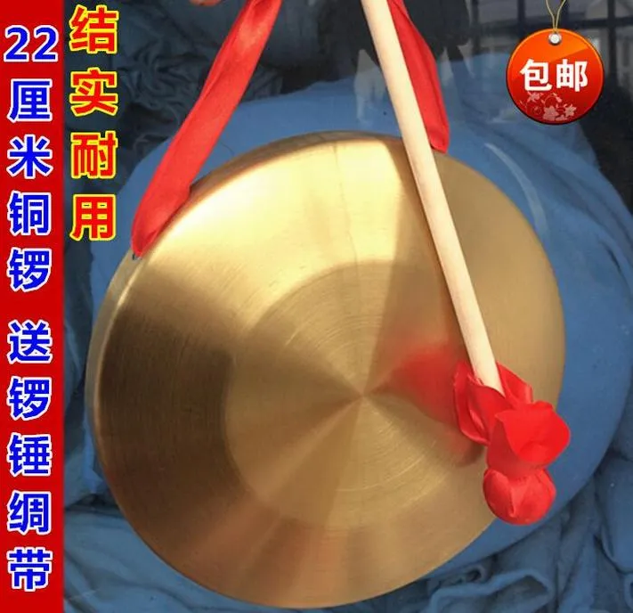 Instrument de percussion de cymbales d'avertissement d'inondation de mariage d'ouverture de Gong Gong 32cm