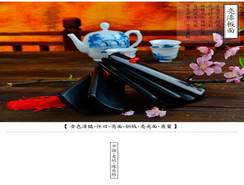 고품질의 Allegro 민속 악기 Allegretto San Juban Kuaiban 대나무 카스타넷은 패브릭 커버 8638848로 큽니다.