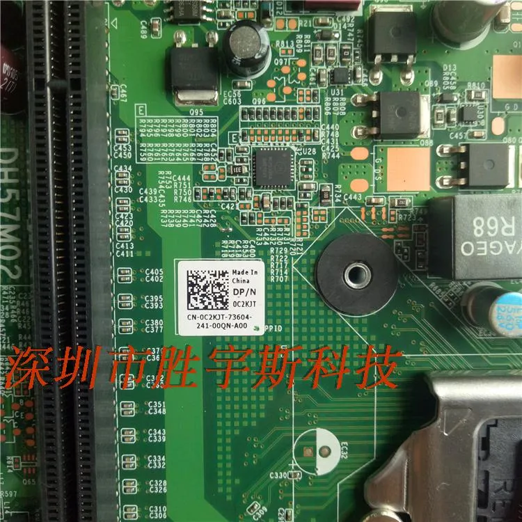 DHgate DH57M02 Motherboard Replacement Board for Dell Inspiron 580 580s MT Intel LGA 1156 Computers Networking