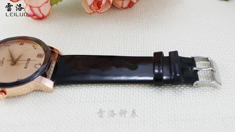Bolun quartz watch price sale