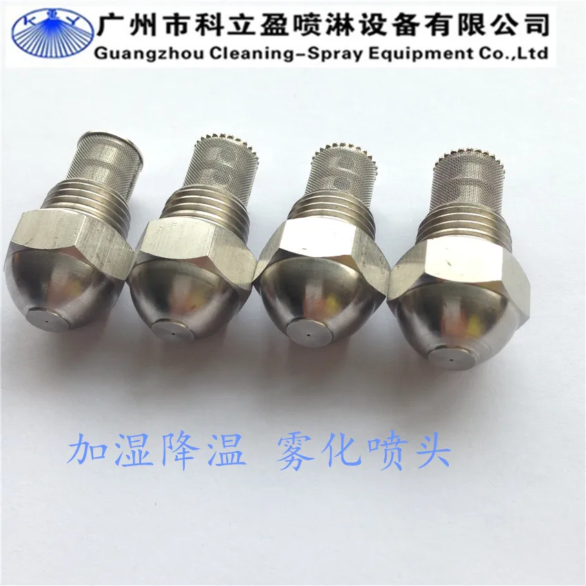 304ss 1/4" Anti-drip water mist nozzle for cooling and humidification, 