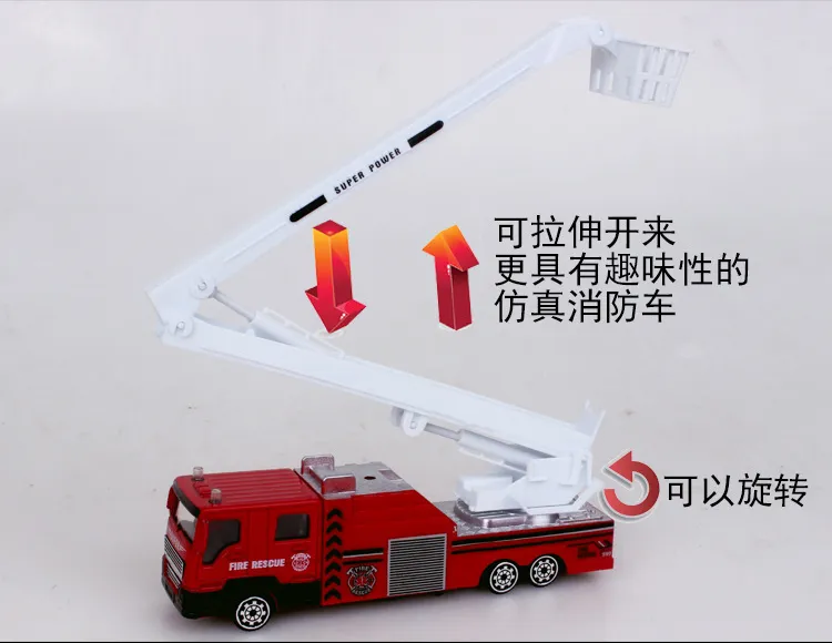 Alloy Cars Toys City Transport System Model include Fire Engine Bus Helicopter etc with Rail Super Big Size for Kid039 G4504412