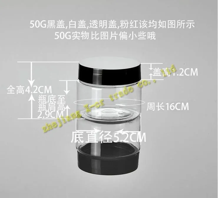 free shipping 50pcs/lot Capacity 50g high quality plastic cream jar cosmetic containers,Cosmetic Packaging,Cosmetic Jars