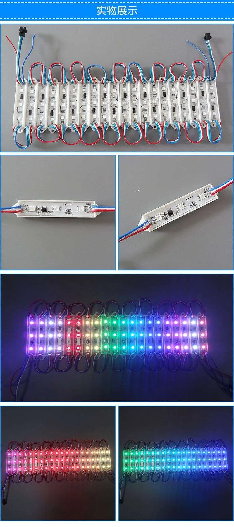 LED Modules WS2811 LED UCS1903LED Full Color Full Color Module Module ...