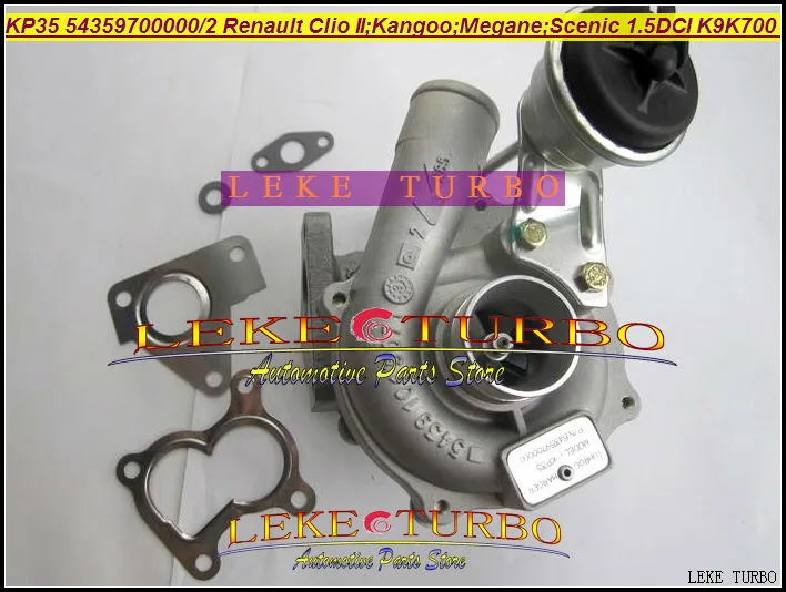 KP35 54359880000 54359880002 turbo for Renault Clio II Hatchback Kangoo Megane Scenic 1.5L DCI K9K700 K9K K9K710 TURBO (4)