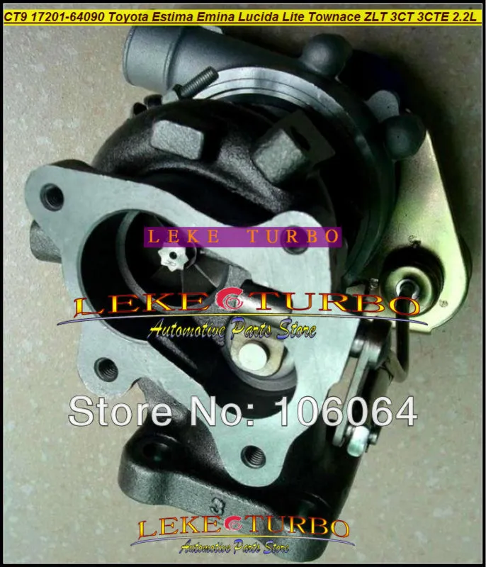 CT9 17201-64090  Estima Emina Lucida Lite Townace ZLT 3CT 3CTE 2.2L 90HP turbocharger (4)