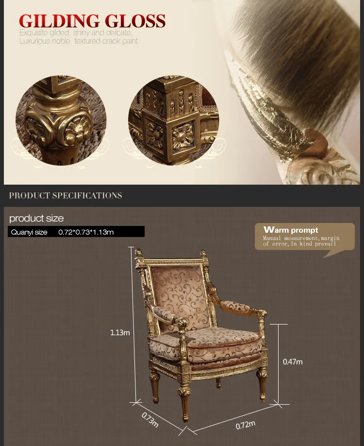 French Classic Furniture Manufacturer Living Room Classic Armchair