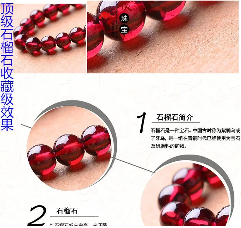 3A 4A 5A 6A Garnet Beads Rodada Pure Natural Cristal Semi-acabados Frisado Pulseiras DIY acessórios de jóias