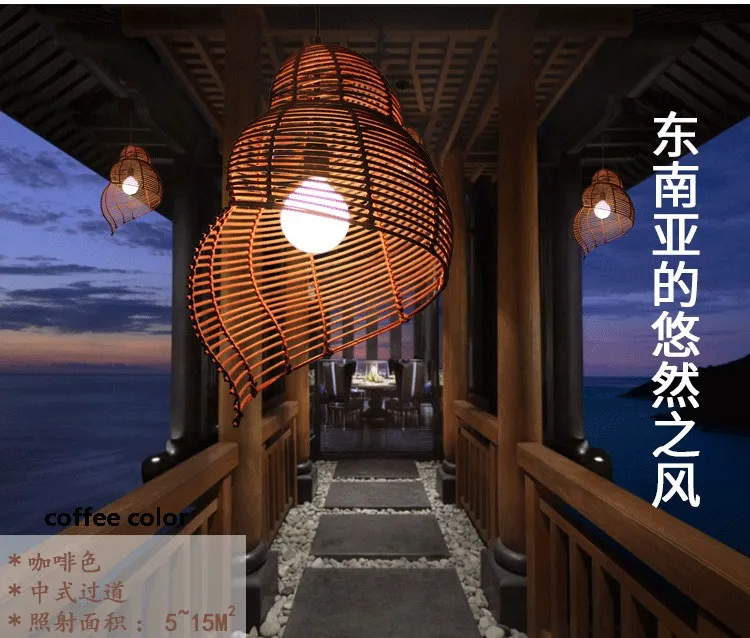 Modern Bambu Salyangoz Kolye Işıklar Armatür Güneydoğu Asya Rattan Escargots kolye Lambalar Hotel Restaurant Lambası Asma Odası Kafeler Yemek