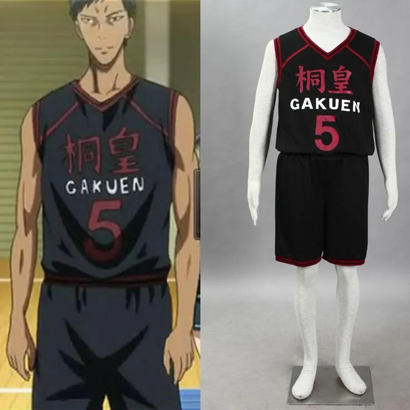 Maillot de basket-ball de haute qualité Cosplay Kuroko no Basuke Daiki Aomine NO.5 Costume de Cosplay vêtements de sport haut + chemise noir