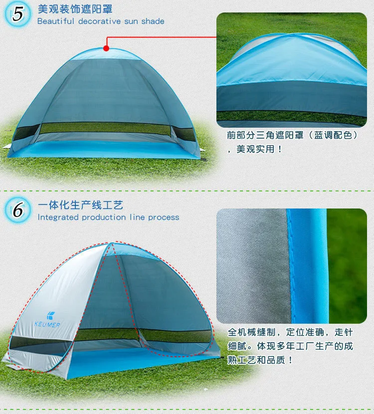 Gratis Bulid Easy Carry Tenten Outdoor Camping Schuilplaatsen UV-bescherming voor 2-3 personen Tent Beach Travel Lawn Family Party Snelle verzending
