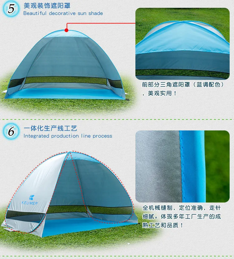 2-3 personnes Tentes à ouverture automatique rapide Abris de camping en plein air Tente de protection UV Plage Voyage Pelouse Fête de famille Coloré Expédition rapide