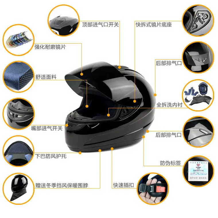 YOHE Full Face Motorcycle Helmet Mens Winter Run Motorbike Helmets YH