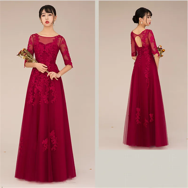 Dark Red Long Prom Dresses Soft Tulle z kwiatowym aplikacją Pół Rękawy Suknie wieczorowe Otwórz Powrót Gown Suknie