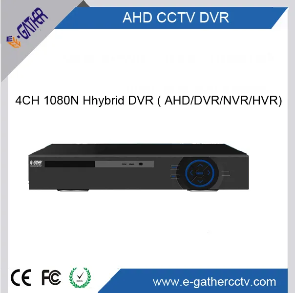 DVR H264 CMS Software 4CH 1080N AHD DVR High Definition P2P HD DVR For AHD camera1677808