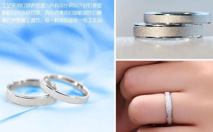 High quality titanium stainless steel frosted matting wedding couple rings for women men lovers shining engagement ring free engrave names