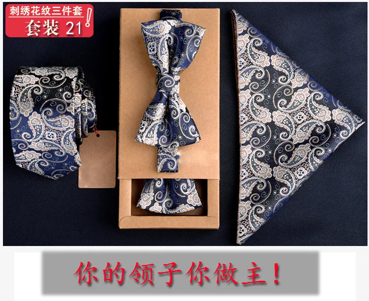 Neckties bow tie Handkerchief Three sets with Box packaging stripe NeckTie For Men's Father's day Christmas gifts Free TNT Fedex