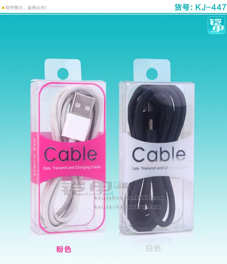 Atacado PVC Transparente Caixa De Embalagem De Varejo De Plástico Para Os Dados Transmitir Cabo De Carregamento USB Para Loja Sem Fio