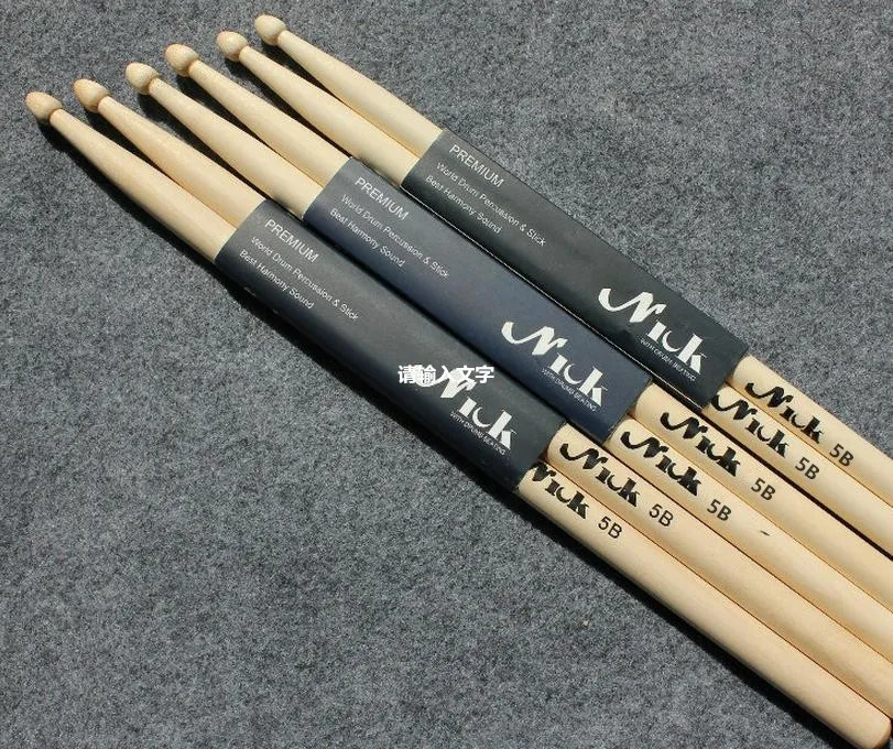 Maple drumrolls 5B electronic rack drum sticks jazz drum set sticks Musical instrument accessories4917240