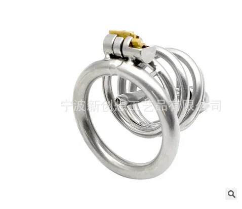 Latest Design Male Cock Cage Sex Slave Penis Lock Anti-Erection Device With Removable Urethral Sounding Catheter Shortest Sex Toy7064504