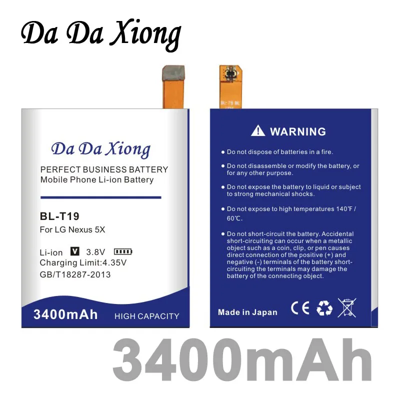 3400mAh Replacement Battery for Nexus 5X Extended Life, High Capacity,  Shop Now!