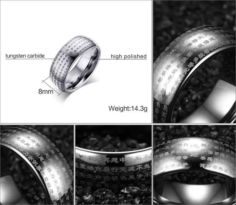 wedding ring Engraved Chinese Buddhist Character Tungsten carbide Ring for Men and woman Religions Lucky Jewelry1577073