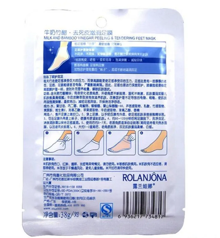 Rolanjona Milk Bamboo Vinegar Feet Mask Peeling Exfoliating Dead Skin Remove Professional Feet Mask Foot Care 