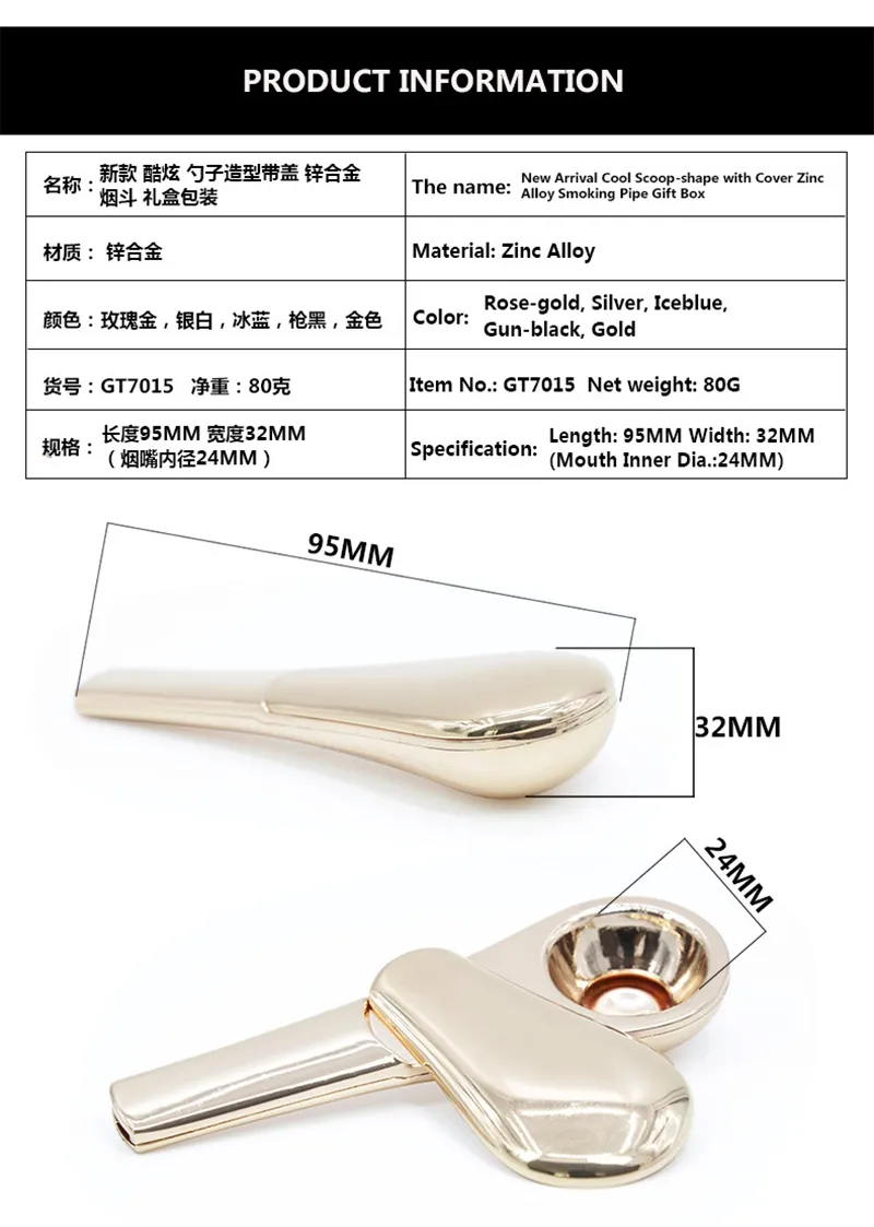 Pipe Cuillère En Métal – Pipe À Fumer En Alliage De Zinc Arc En Ciel Avec  Aimant, Longueur 95 Mm 3,7 Pouces |Herbe De Tabac Du 2,77 € | DHgate, image size:800x1123