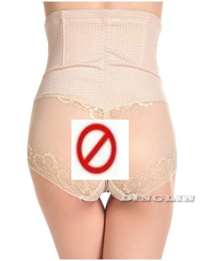 Ademend Womens Body Shaper Sheer Corset Taille Cincher Firm Shaping Pants GZDL # E691