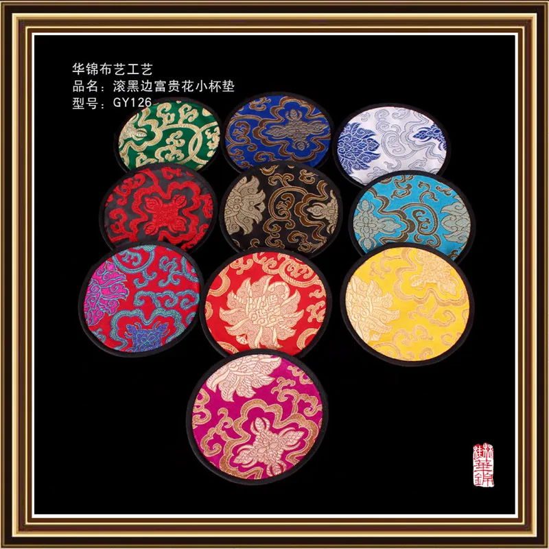 Unique Round Jacquard Silk Brocade 2 Coaster Set Chinese style Coffee Table Cup Mat Decorative Protective Pad 