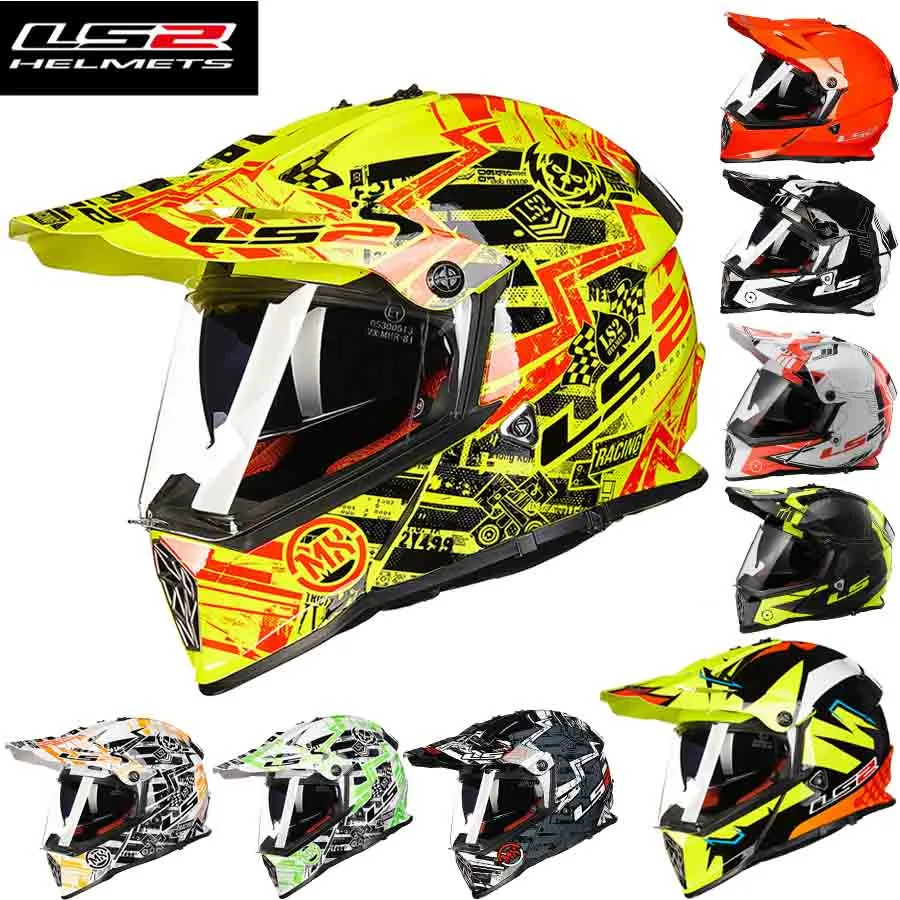 2016 New LS2 double lens Motocross motorcycle helmet male summer professional racing off road motorbike helmets made of ABS MX436