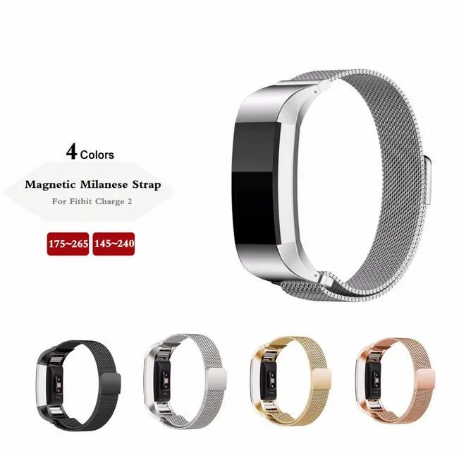 Nowy magnetyczny metalowy opaska z pętli Milanese do Fitbit Charge 2 Charge2 Opaska na rękę zegarek ze stali nierdzewnej Bransoletka Bransoletka Bransoletka Zastąpienie siatki