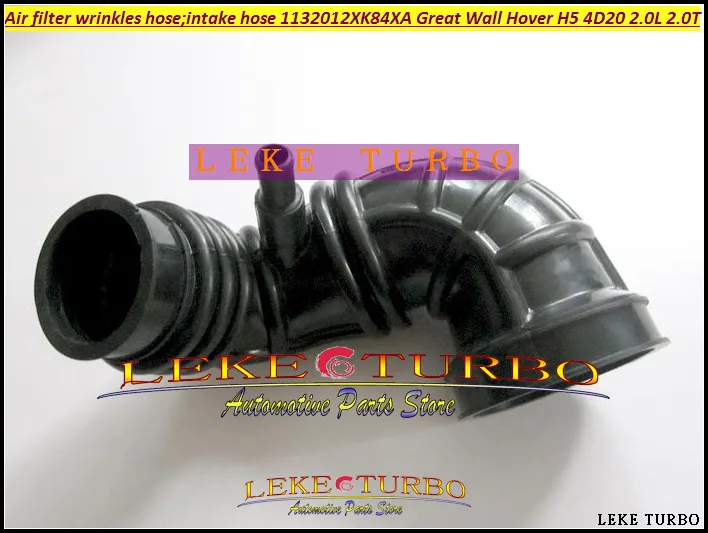 Air filter intake pipe; intake hose; air filter wrinkles hose 1132012XK84XA 1132012 K84 For Great Wall Hover H5 4D20 2.0L 2.0T (3)