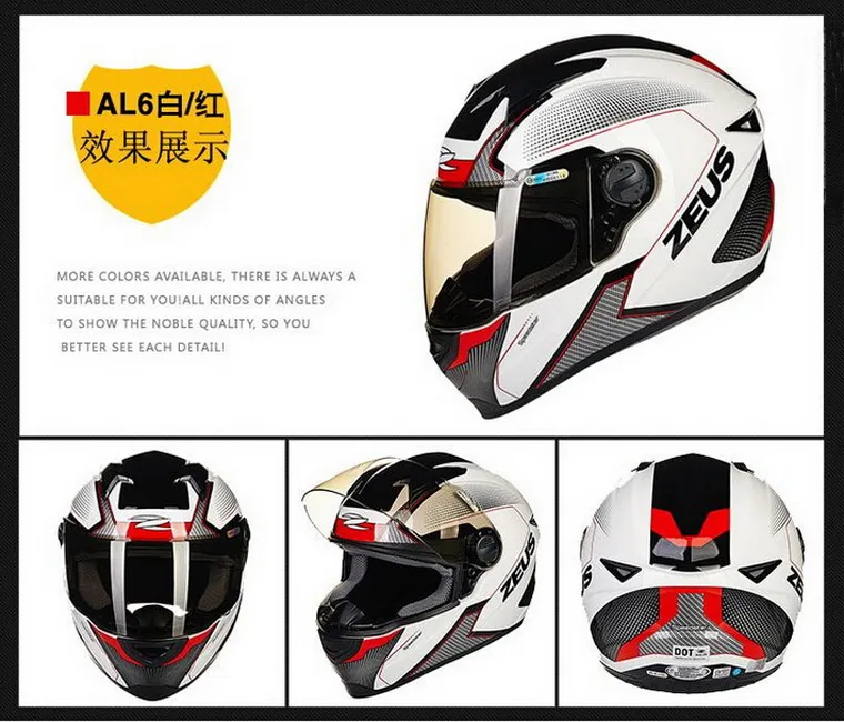 2016新しいドット認証ZeusフルフェイスオートバイヘルメットABS 
