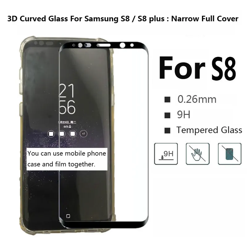 Härdad glasfilm för Samsung Galaxy S8 3D Curved Full Cover Tempered Glass Phone Screen Protector Film