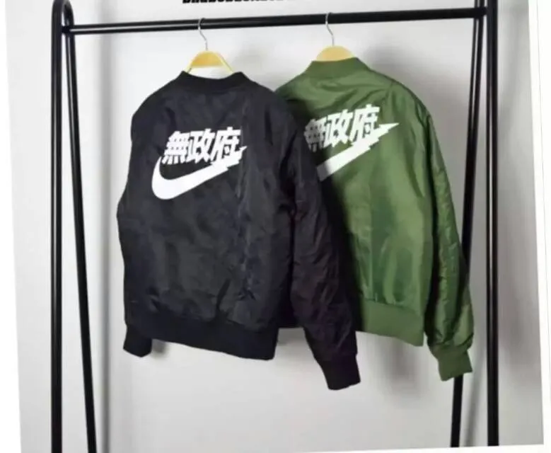 Guión vestirse forma Ma1 Bomber Jacket Big Sam Kanye West Yeezus Tour Pilot Anarchy Outerwear  Men Army Green Kanji Japanese Merch Flight Coat From Steevelove, $36.3 |  DHgate.Com