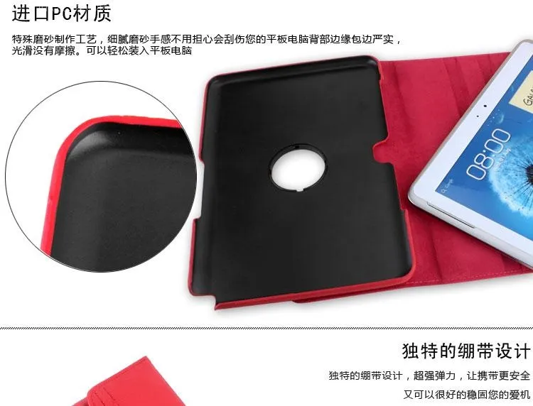 Flip Leather iPad PC Case For Samsung Galaxy Tab 2 P5100 Lite7 T110 T310 T320 T700 T520 360 Rotating PU Smart Folding Folio Cover